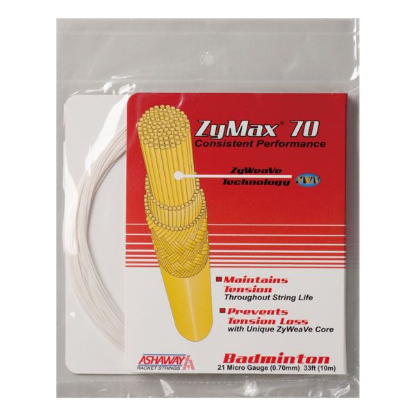 キモニー Kimony バドミントン  ザイマックス70 単色5本組   KAB719 WH ホワイト