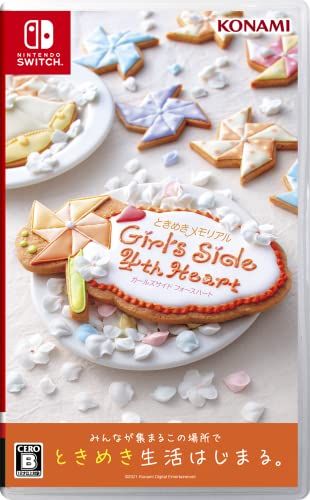 HOT，大得価 ときめきメモリアル Girl's Side 4th Heart その他