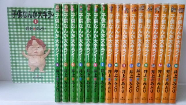 Q&A市町村合併ハンドブック ぎょうせい 市町村自治研究会 正規代理店