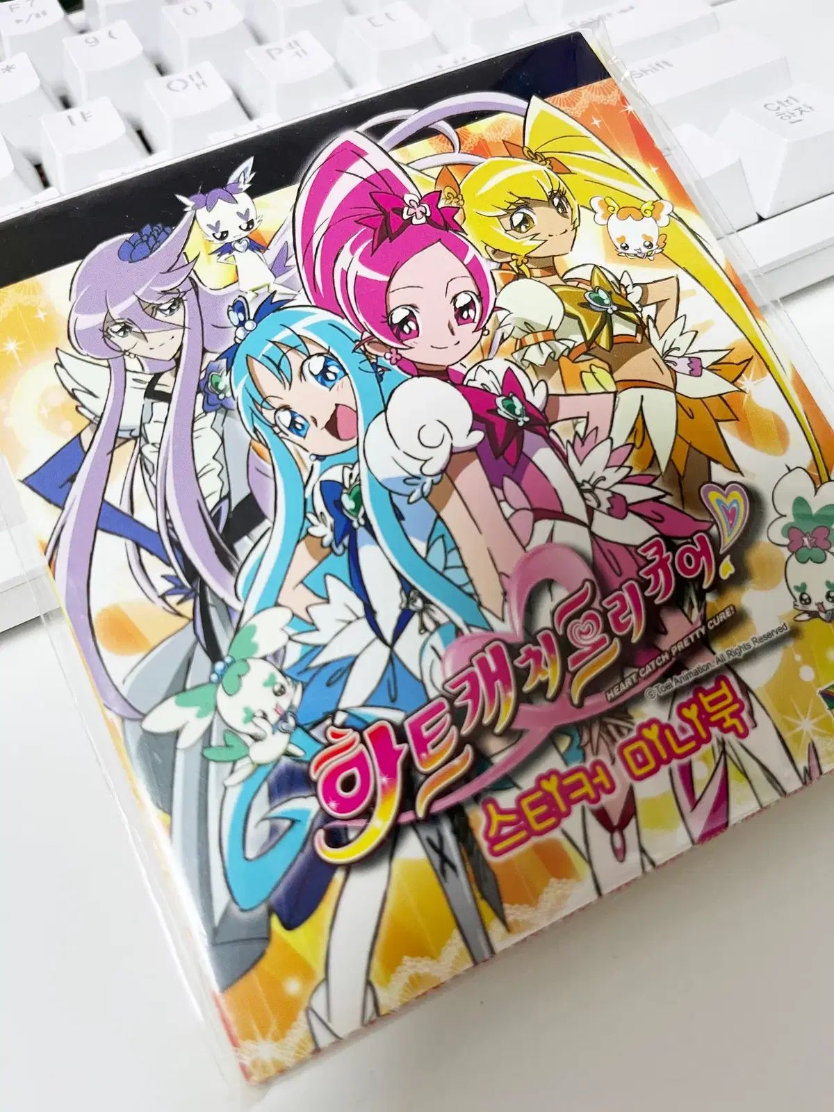  未開封 ハートキャッチ プリキュア ステッカー ミニBOOK 出品 その他