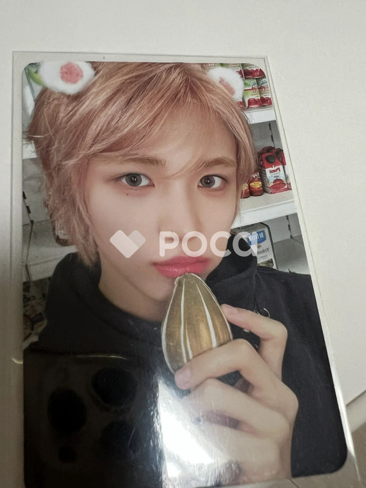 CRAVITY ソンミン Dare to Crave : Epilogue 公開放送 サノク トレカ