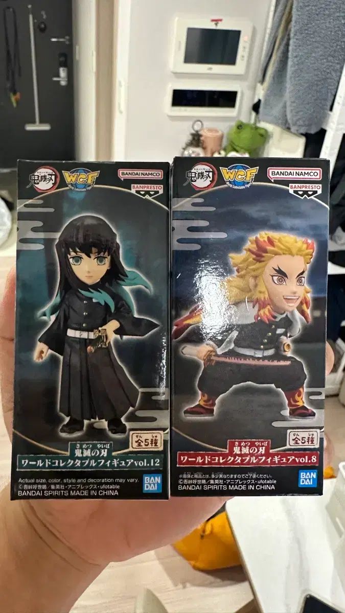 鬼滅の刃 フィギュア ワールドコレクタブル ワールドコレクタブル 時透