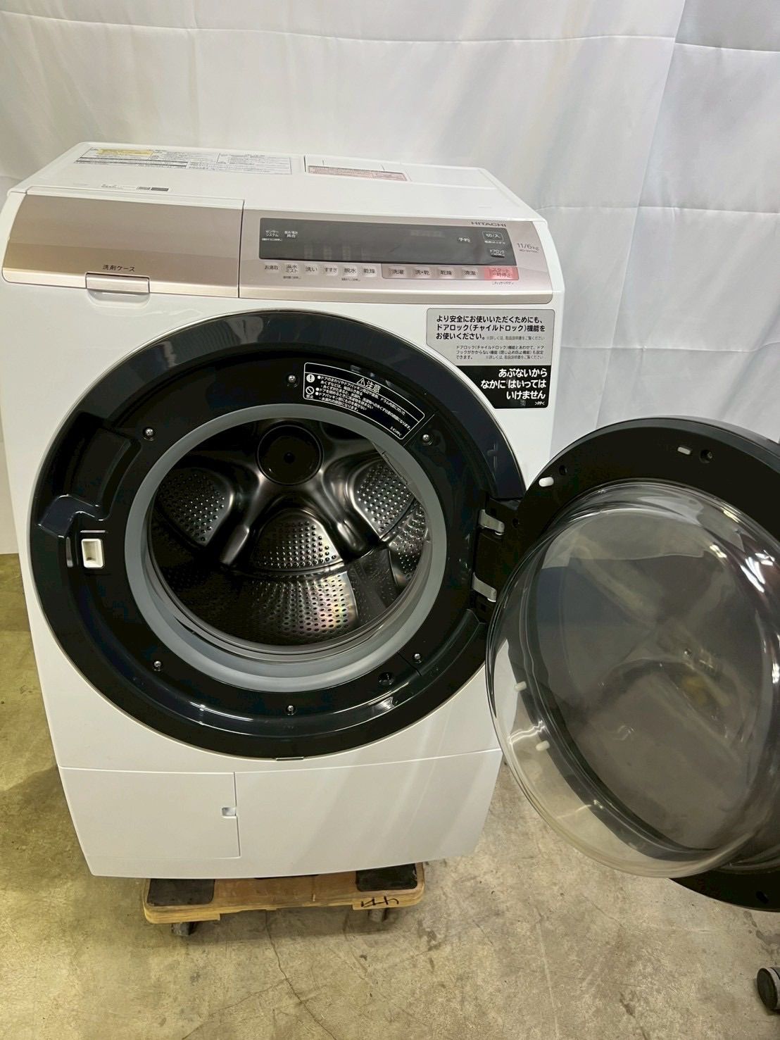 6ヶ月保証】【分解清掃済み】日立ドラム式洗濯機BD-SV110CR洗濯11kg