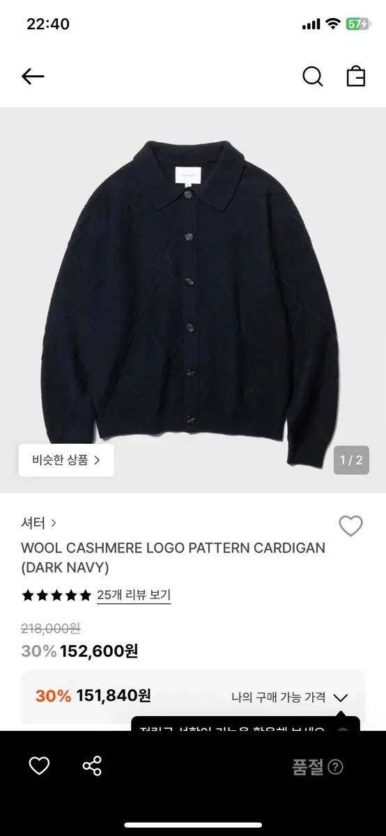 プレミアムバンダイ限定 MG 1/100 F90IIIY クラスターガンダム 機動