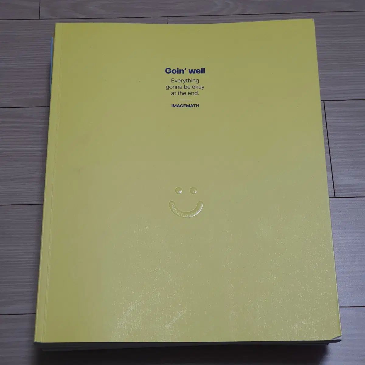 デソンマイメック イメージ先生 2026 数学教材 セジェルシィ ミチンギブン ウォーカーブック含む