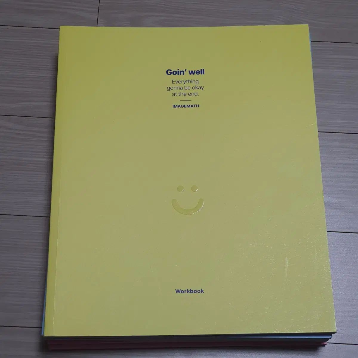 デソンマイメック イメージ先生 2026 数学教材 セジェルシィ ミチンギブン ウォーカーブック含む