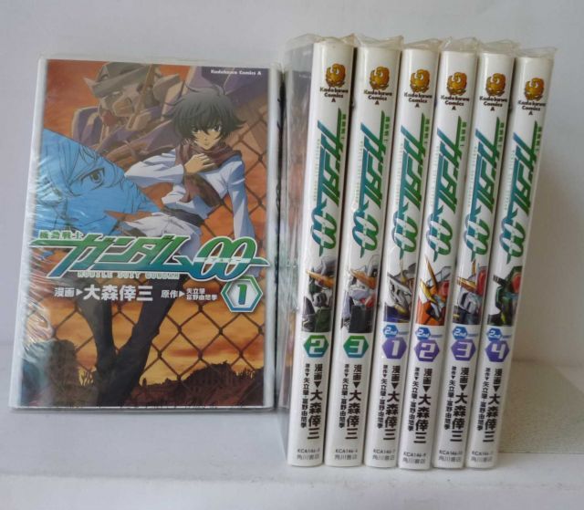 非常に良い】機動戦士ガンダム00 コミック 1-7巻セット (角川