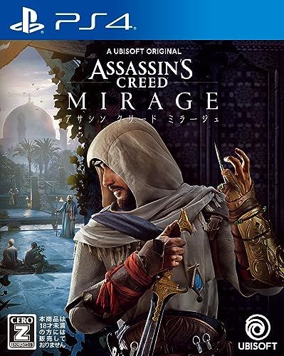 クリード アサシン ミラージュ | 画像ギャラリー ミラージュ』 10月12日 発売！ 新トレーラーも公開 を購入 Xbox - Assassin's Creed Mirage No.006