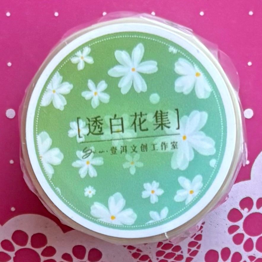 PET 半透明 透白花集 ダイカット加工 4 cm 5 m 100 loop 海外マスキングテープ 海外マステ 花
