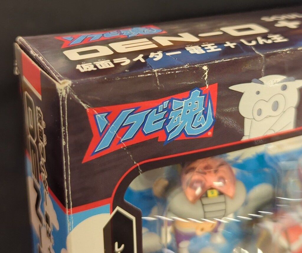 バンダイ ソフビ魂 仮面ライダー電王 仮面ライダー電王+しん王 - メルカリ