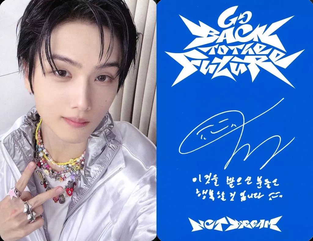 中古】コレクションカード(男性) NCT DREAM/チソン(Jisung)/裏面青