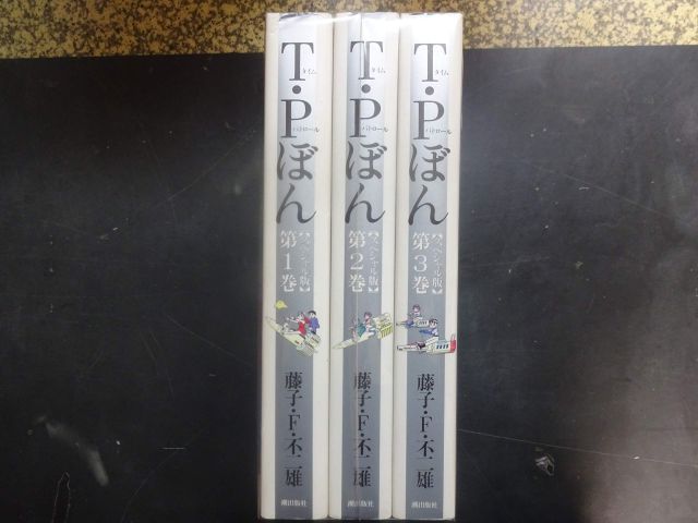 金曜日まで！売り切り！90s pearl jam vintage ロンT 販売