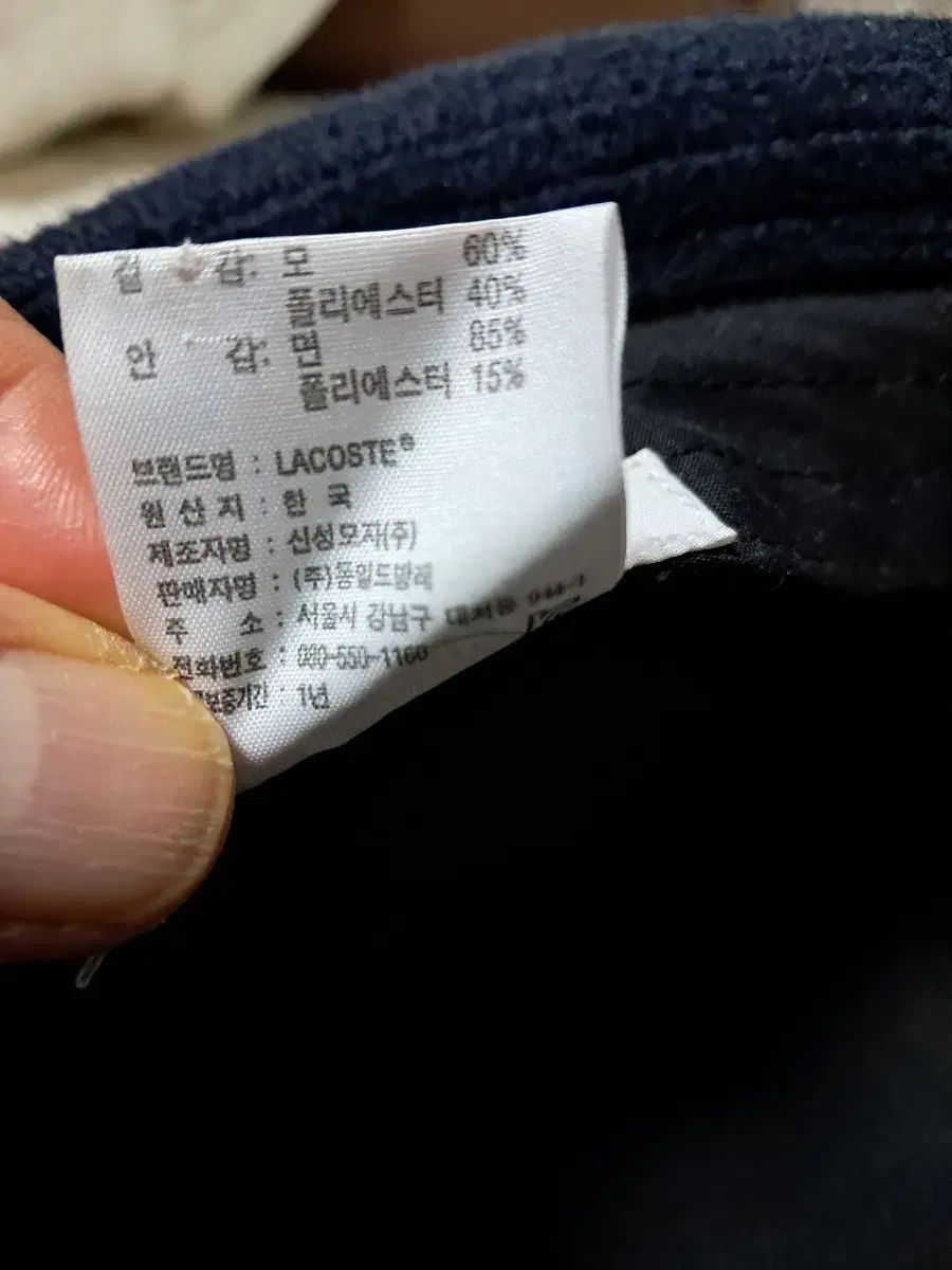 バケットハット ウール 冬帽子 中折れ帽 無地シャツ ストレートパンツ