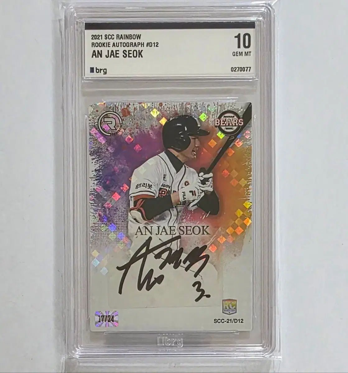 SCC 斗山ベアーズ アン ジェソク ルーキー サイン入りサインカード 24 brg 10