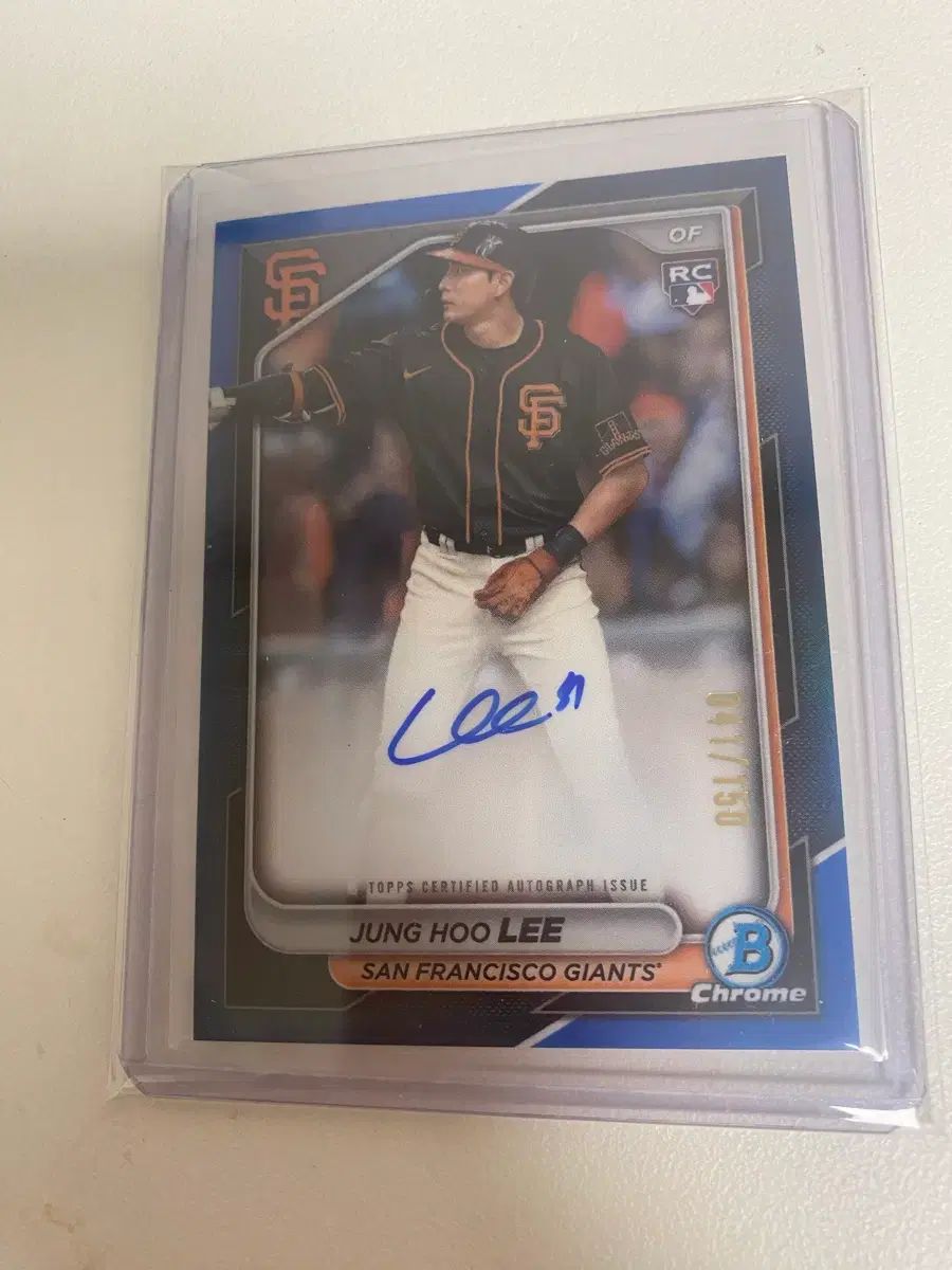 2025 李政厚 イ ジョンフ ルーキー バウマン