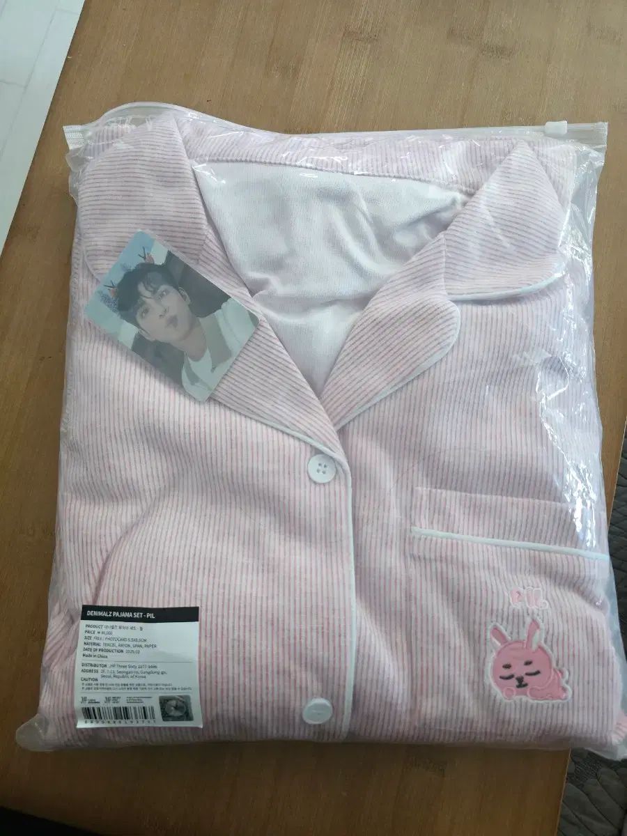 DAY 6 デイシックス 24時コンサート パジャマ ウォンピル WONPIL トレカ 付き