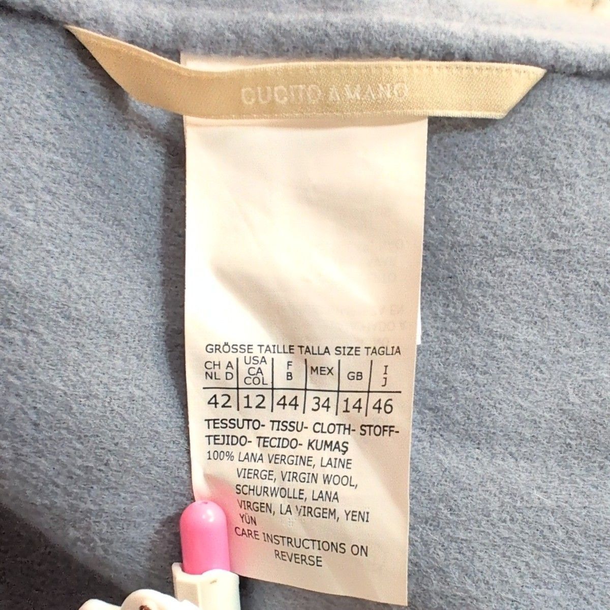 希少46サイズ✨ エスマックスマーラ S'MaxMara クチートアマーノ