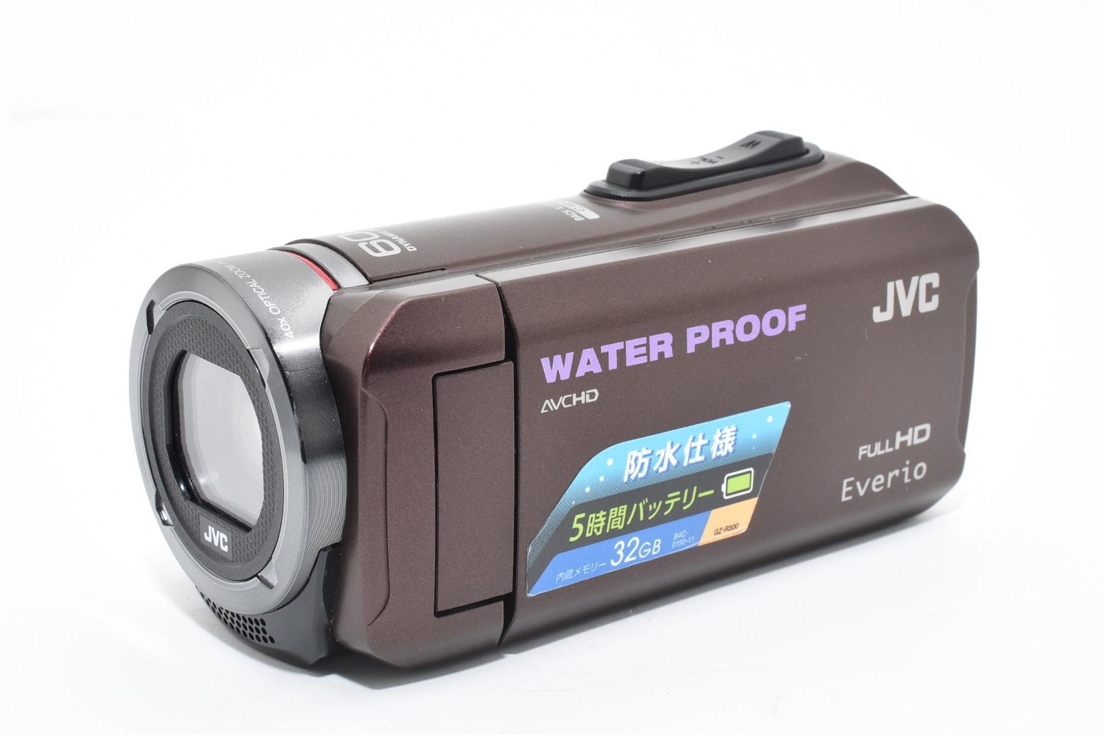 424 JVC Everio FULL HD GZ R 300 T WATER PROOF