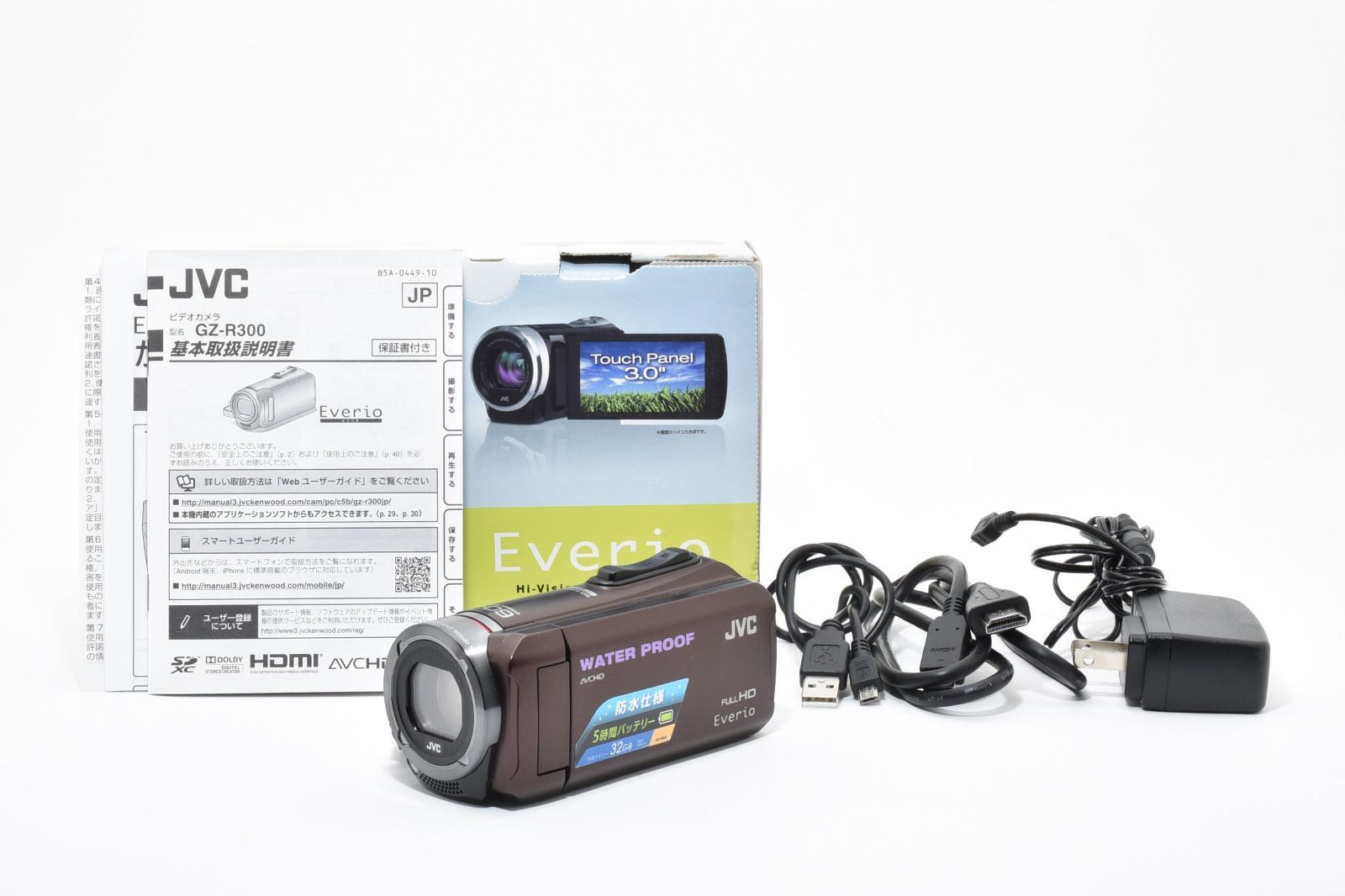 424 JVC Everio FULL HD GZ-R300-T WATER PROOF - メルカリ