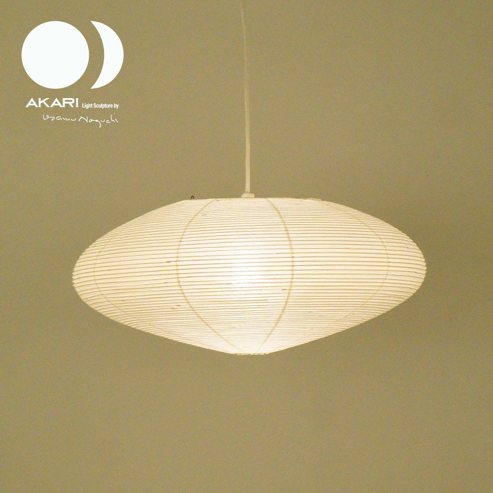 イサムノグチ 21 A シェード 和紙照明 ペンダントタイプ ＡＫＡＲＩ あかり