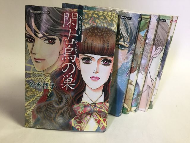 こはならむ Tシャツ バッジ ピック のセット 販売済み