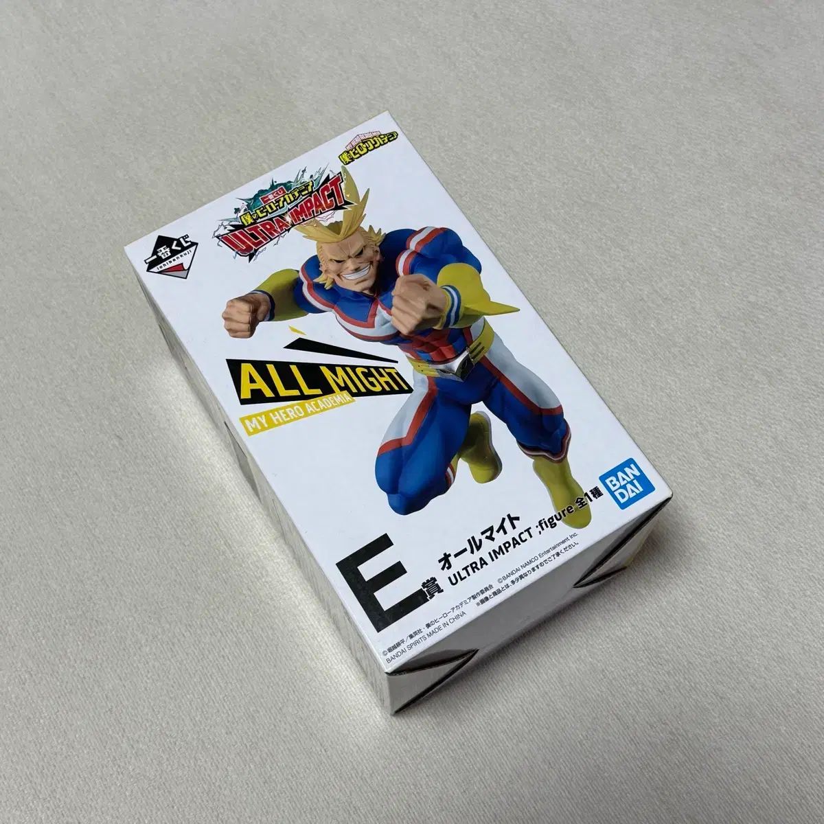 僕のヒーローアカデミア ヒロアカ 一番くじ ウルトラ インパクト E賞 オールマイト フィギュア