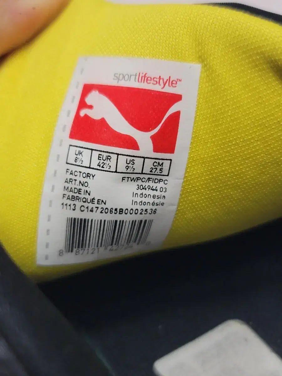 プーマ ドライビングシューズ スニーカー 260