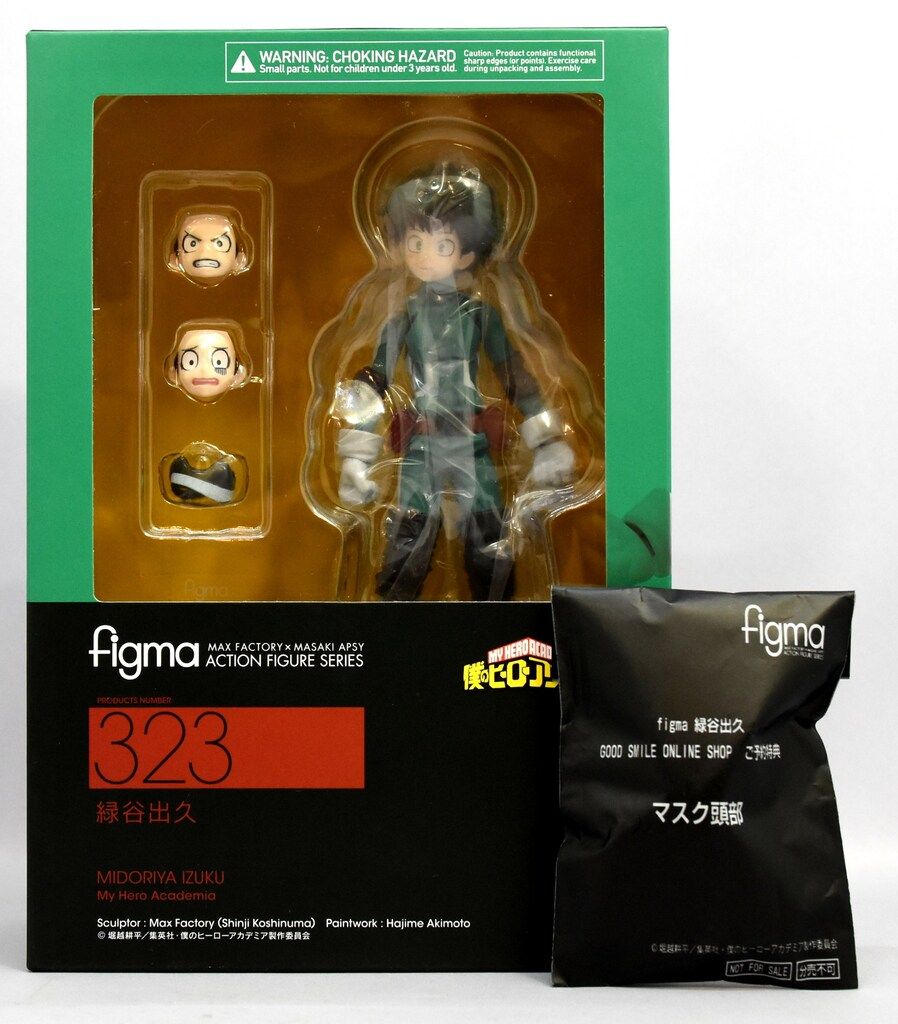 figma 緑谷出久 再販版 特典付 323