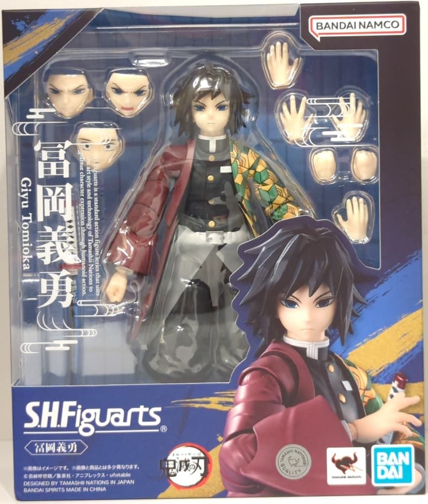 バンダイ S.H.Figuarts 冨岡義勇