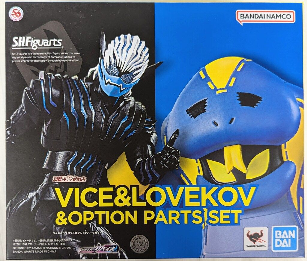 Gogh、STILL LIFE、海外版超希少レゾネ、新品額付、fan