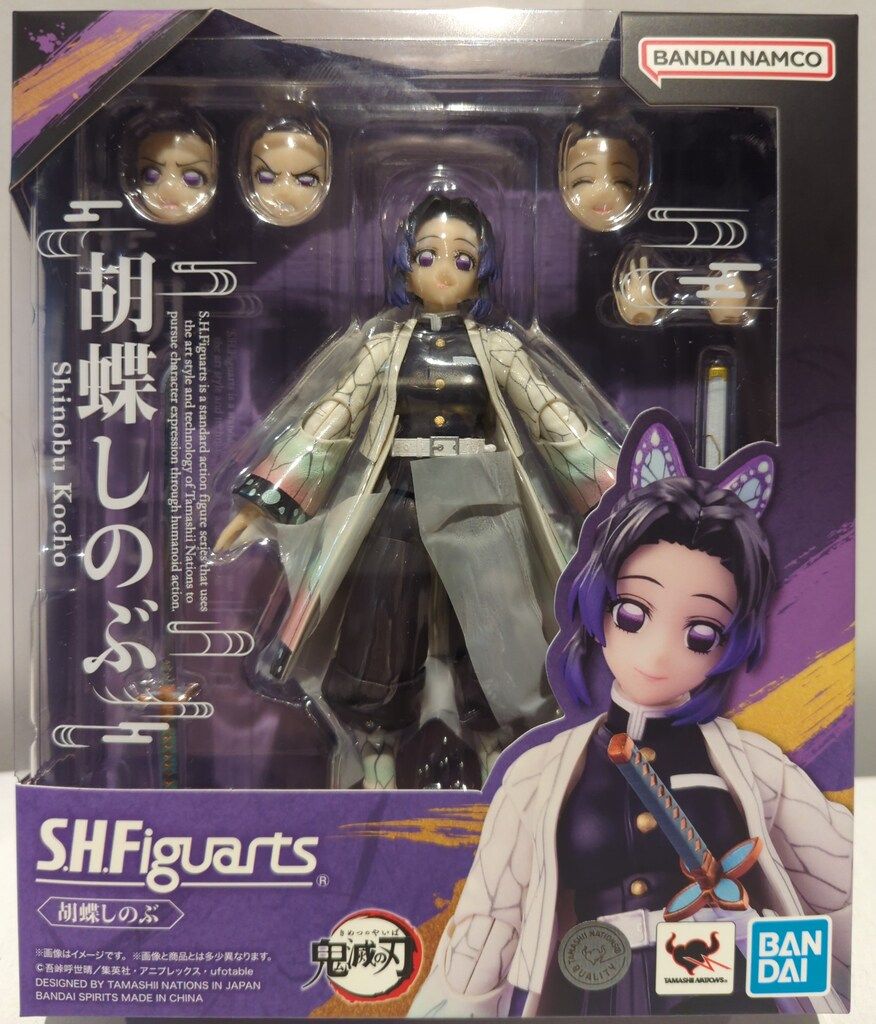 割引 BANDAI SPIRITS S.H.Figuarts 胡蝶しのぶ S.H.Figuarts 胡蝶