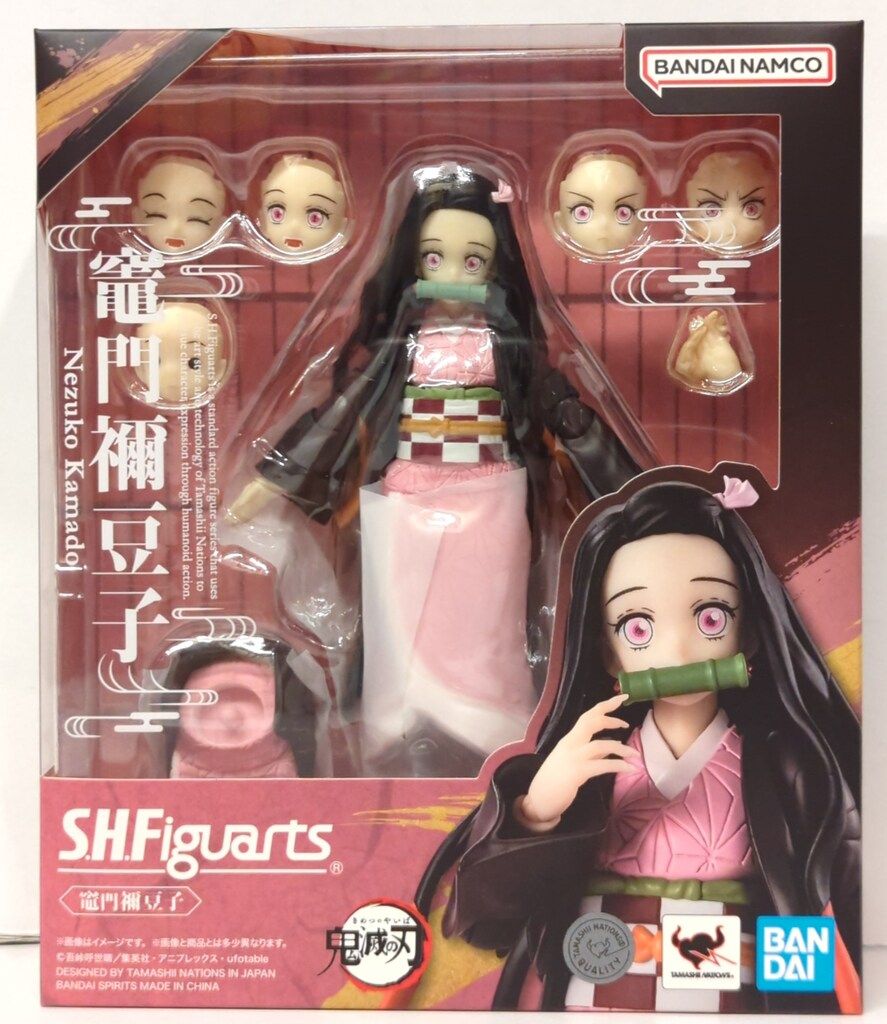 BANDAI SPIRITS S.H.Figuarts 竈門禰豆子