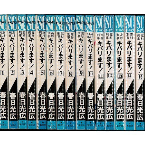 割引 東洋羽毛 NO.2 ビジュールアルパカブランケット