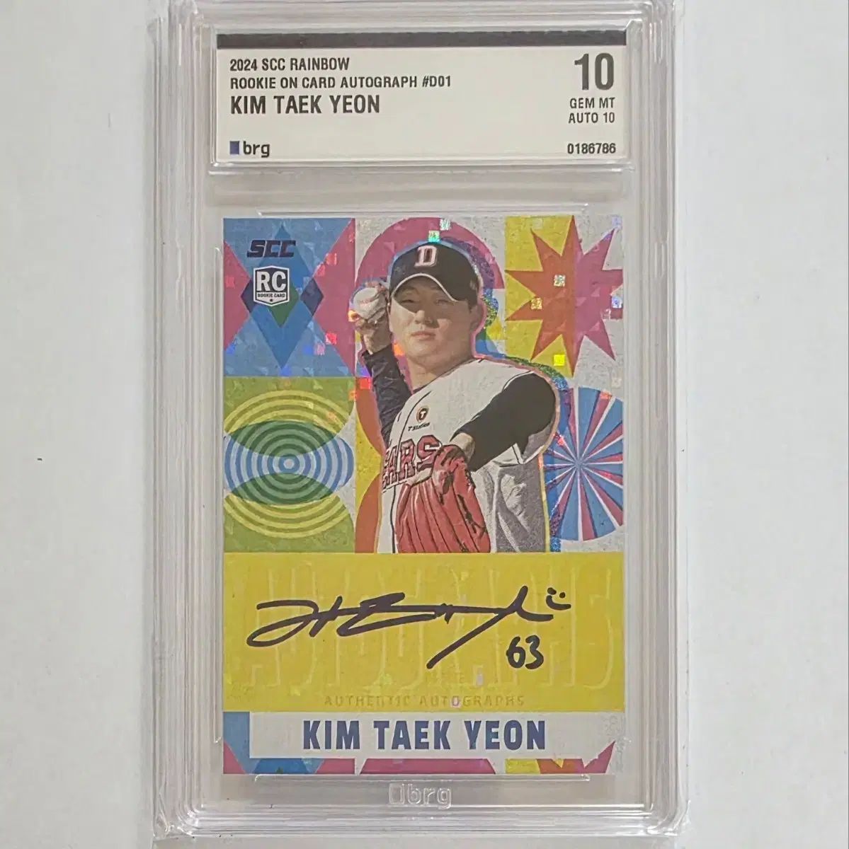 SCC 斗山ベアーズ キム テクヨン ルーキー サイン入りカード brg 10