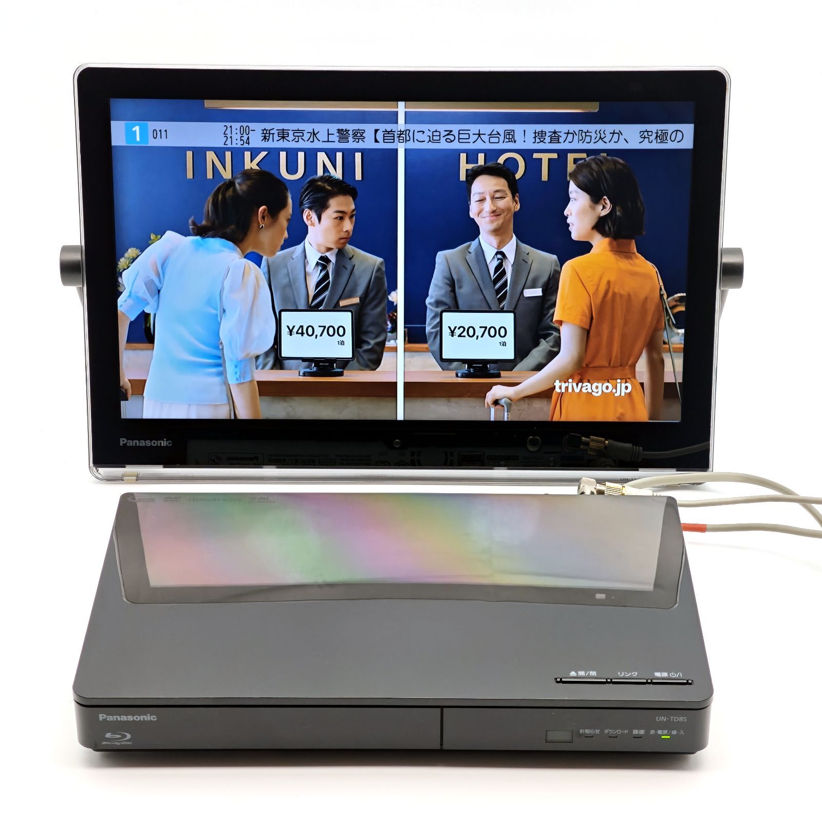 美品】Panasonic パナソニック ポータブルテレビ プライベートビエラ