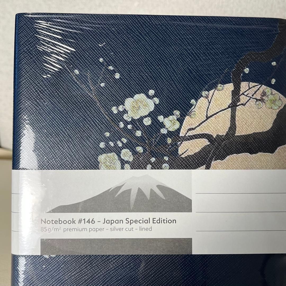 新品未使用　MONTBLANC ノートブック　銀座本店限定 新品未使用 MONTBLANC ノートブック 銀座本店限定 - メルカリ