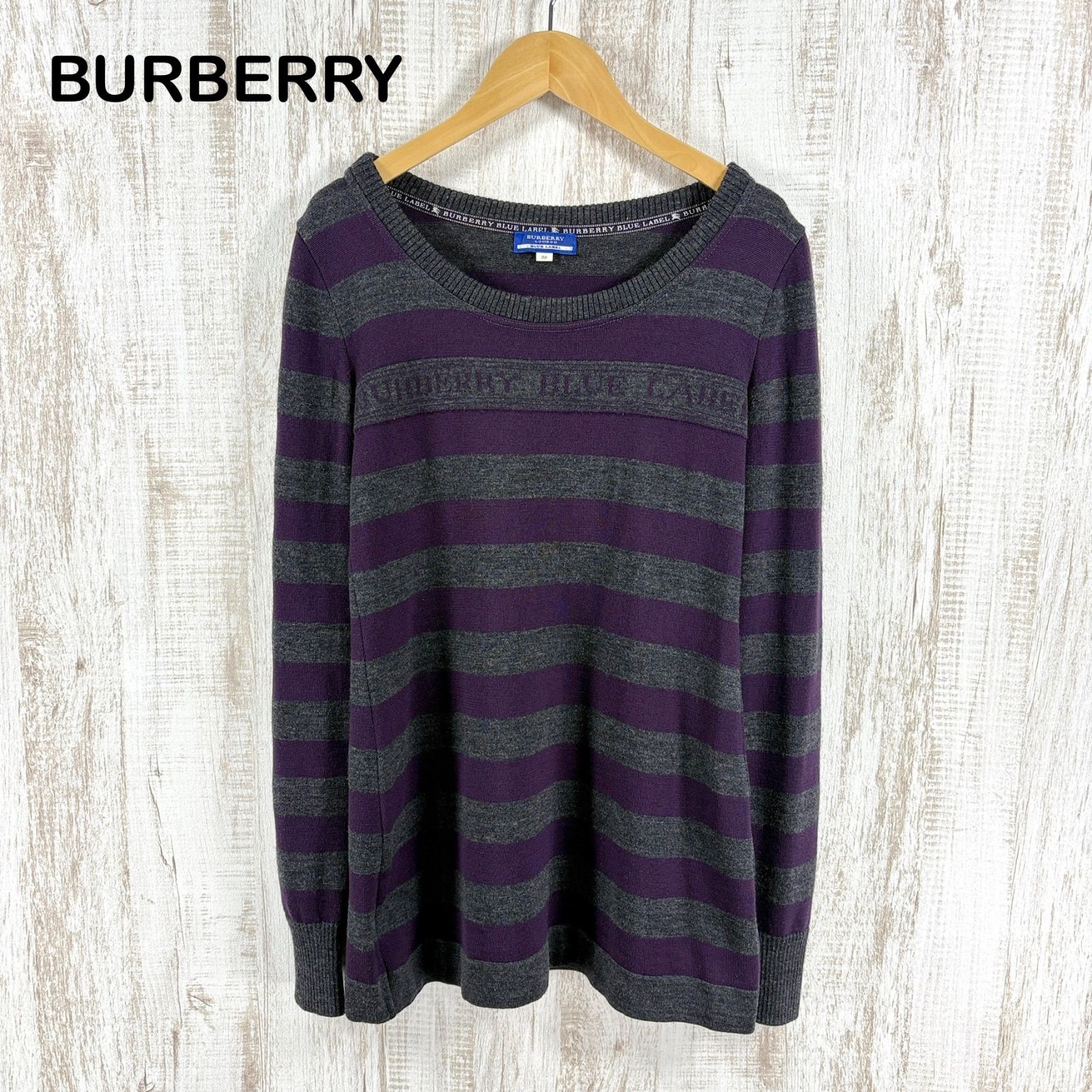 BURBERRY BLUE LABEL バーバリーブルーレーベル ロゴ ボーダー ウール 