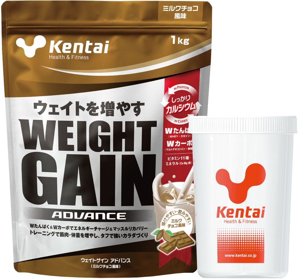 MUGWORT PURE TONER 3本セット