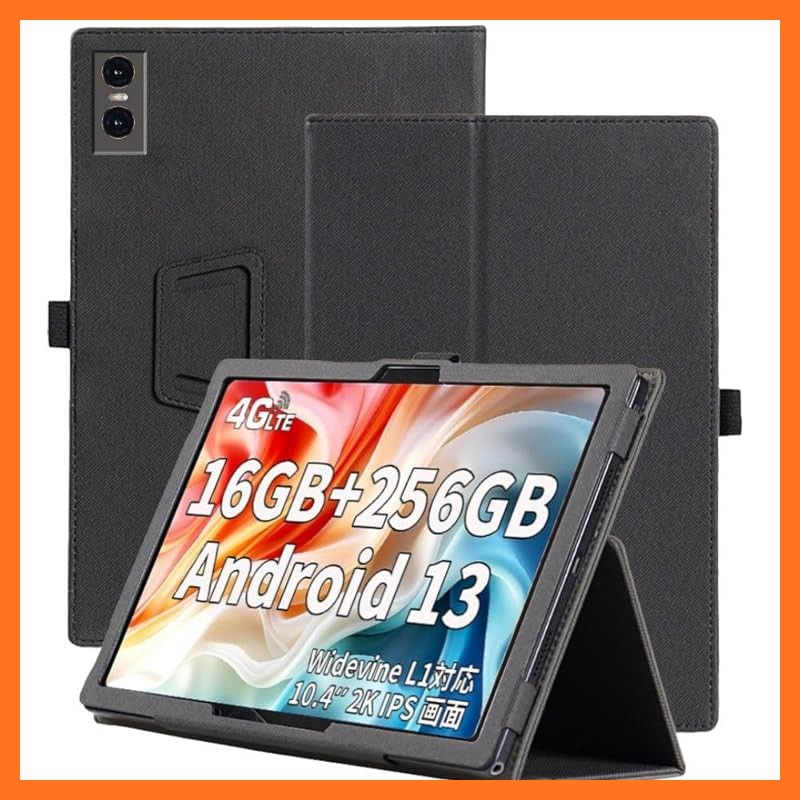 新品】 For TECLAST T40 Air ケース（2023 NEW Android 13 タブレット