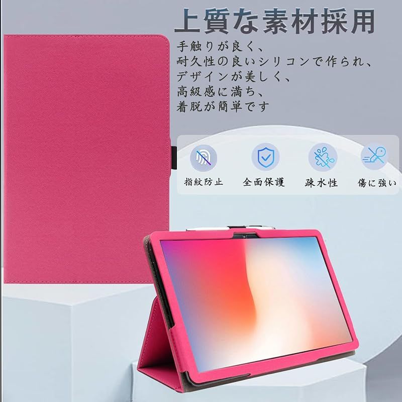 新品】 (2025新登場・Android 15 タブレット) Callsky Cpad 10 ケース