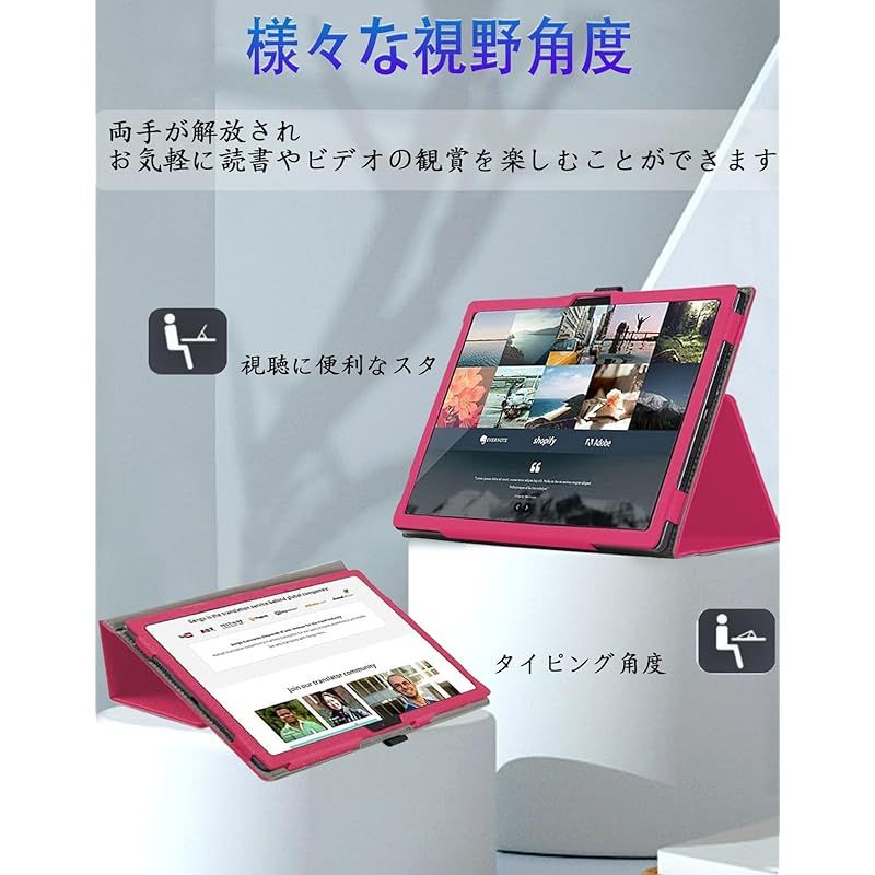 新品】 (2025新登場・Android 15 タブレット) Callsky Cpad 10 ケース