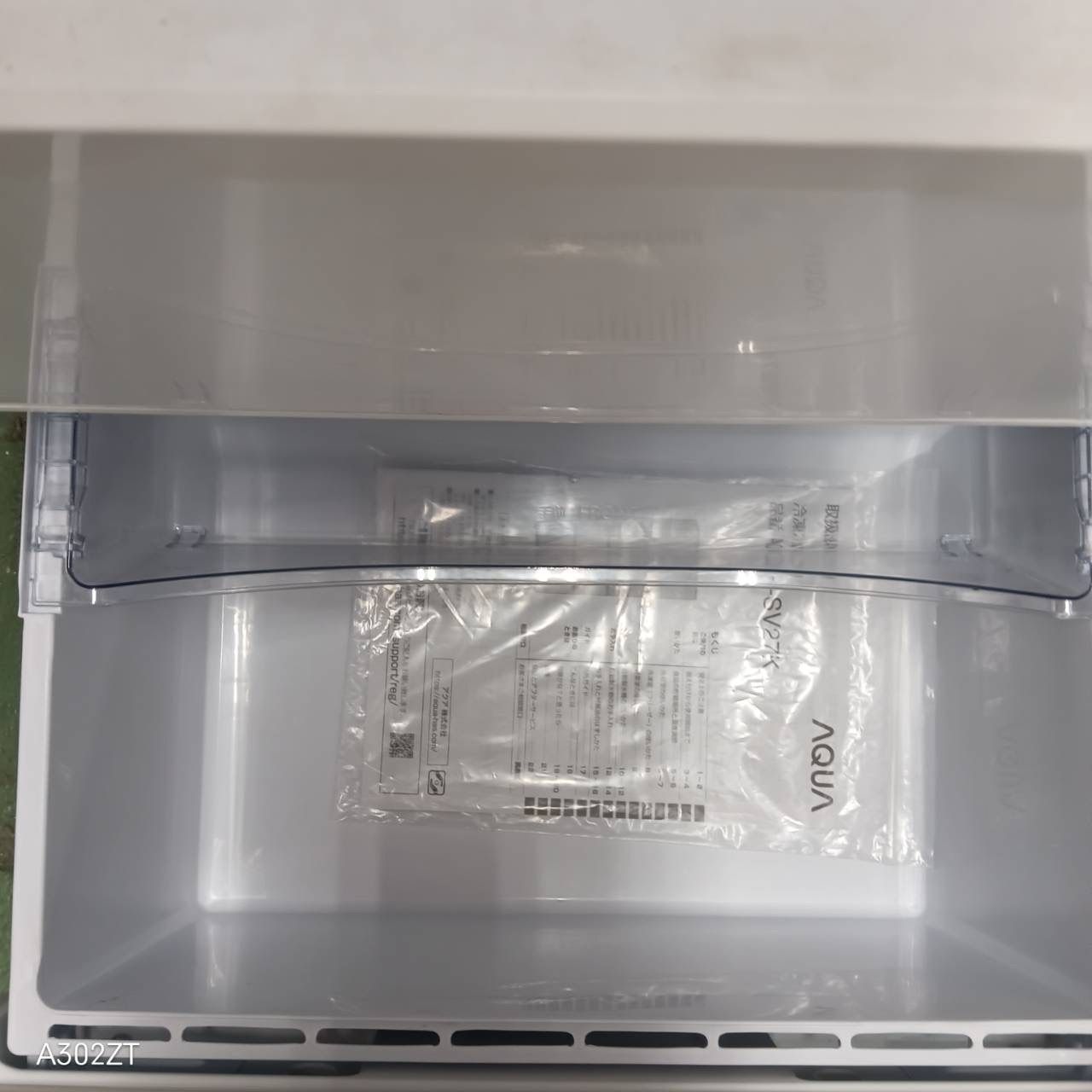 463 送料設置無料 アクア 自動製氷機能付き大型冷蔵庫 272 L 洗濯機在庫あり 小型 家庭用 一人暮らし 右開き 3ドア 冷蔵庫 冷蔵庫 冷凍庫 生活家電