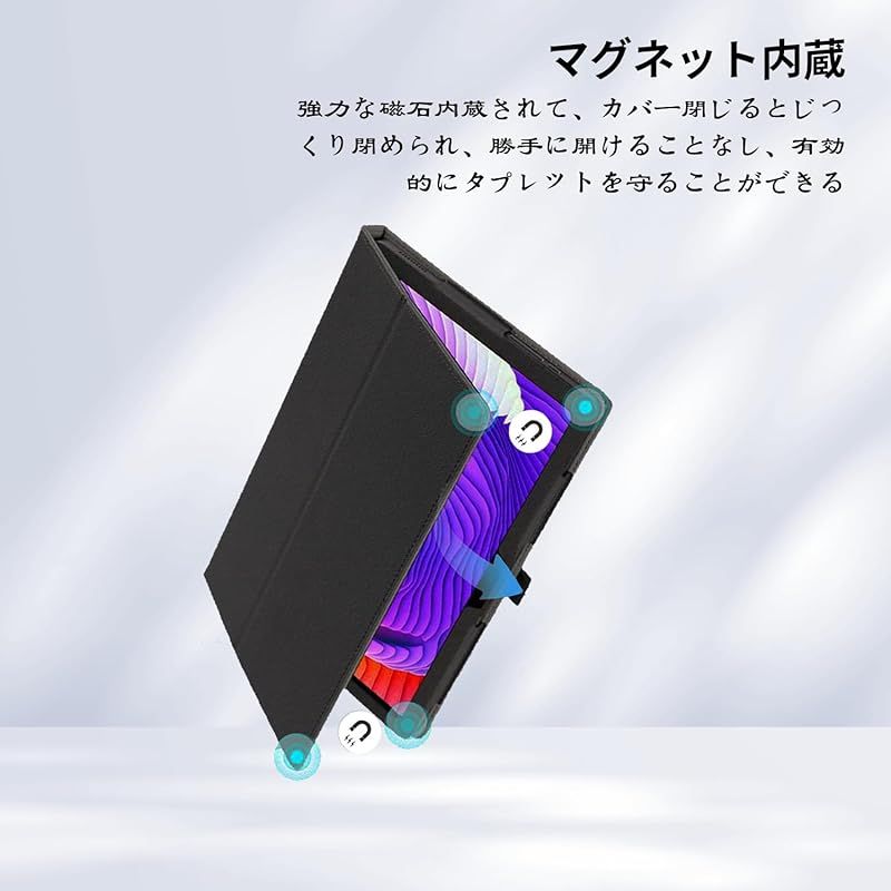 新品】 Z会専用タブレット（第2世代）Z0IC1 ケース カバー KONXISA