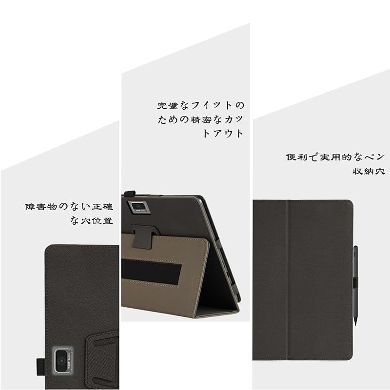 新品】 Z会専用タブレット（第2世代）Z0IC1 ケース カバー KONXISA