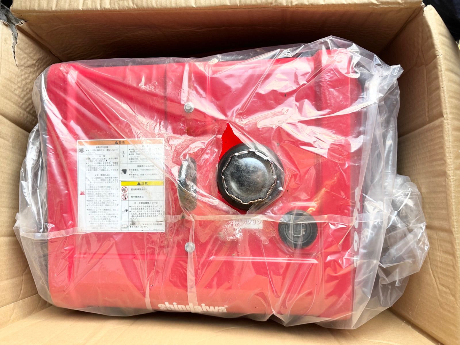 元箱 shindaiwa 新ダイワ EGW 190 M I 防音型 発電機 溶接機 兼用機 大型 現地 富山県