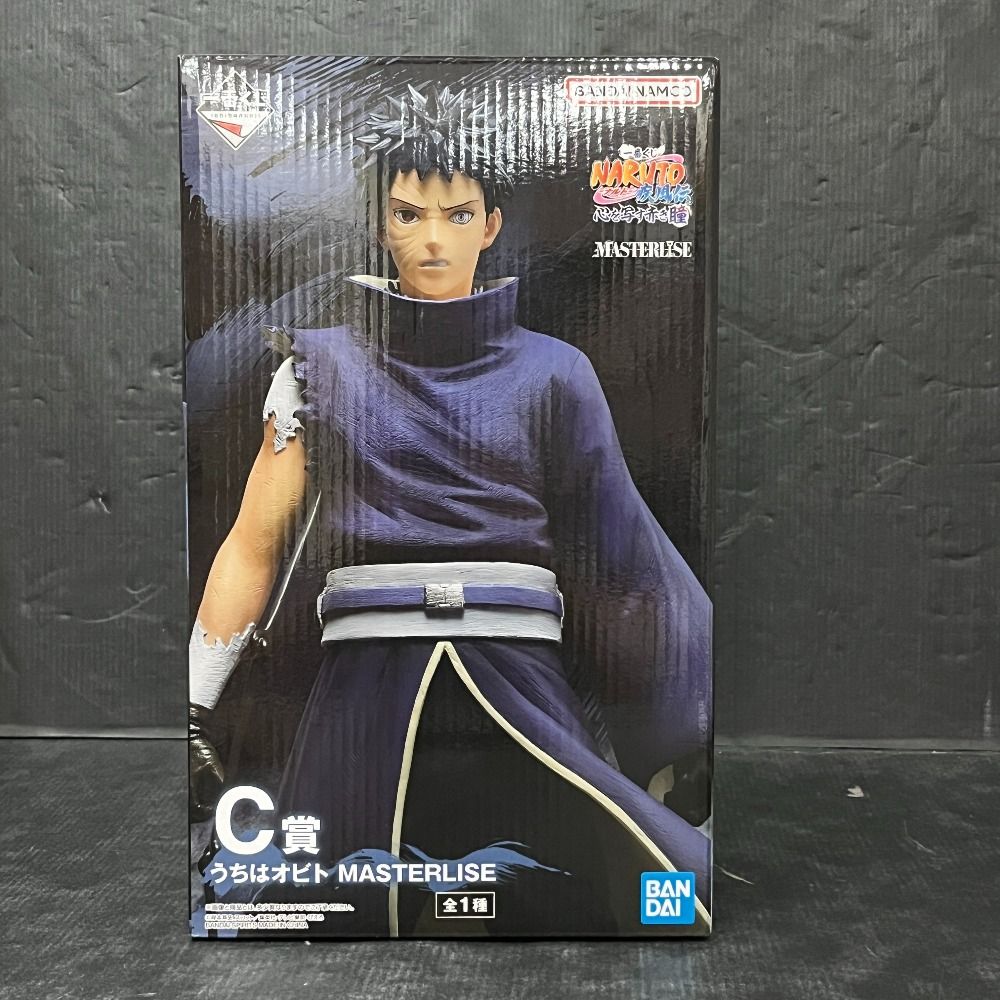 06w15824 一番くじ NARUTO -ナルト- 疾風伝 心を写す赤き瞳 C賞 うちは