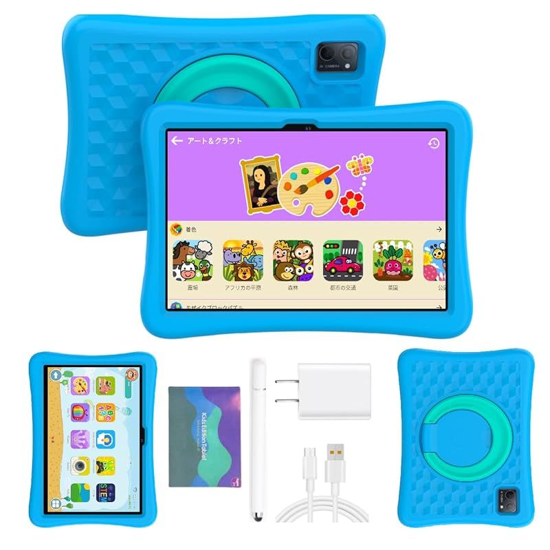 新品】 子供用、YUONEOO 子供10.1インチタブレットPC、周波数2 Gヘルツ