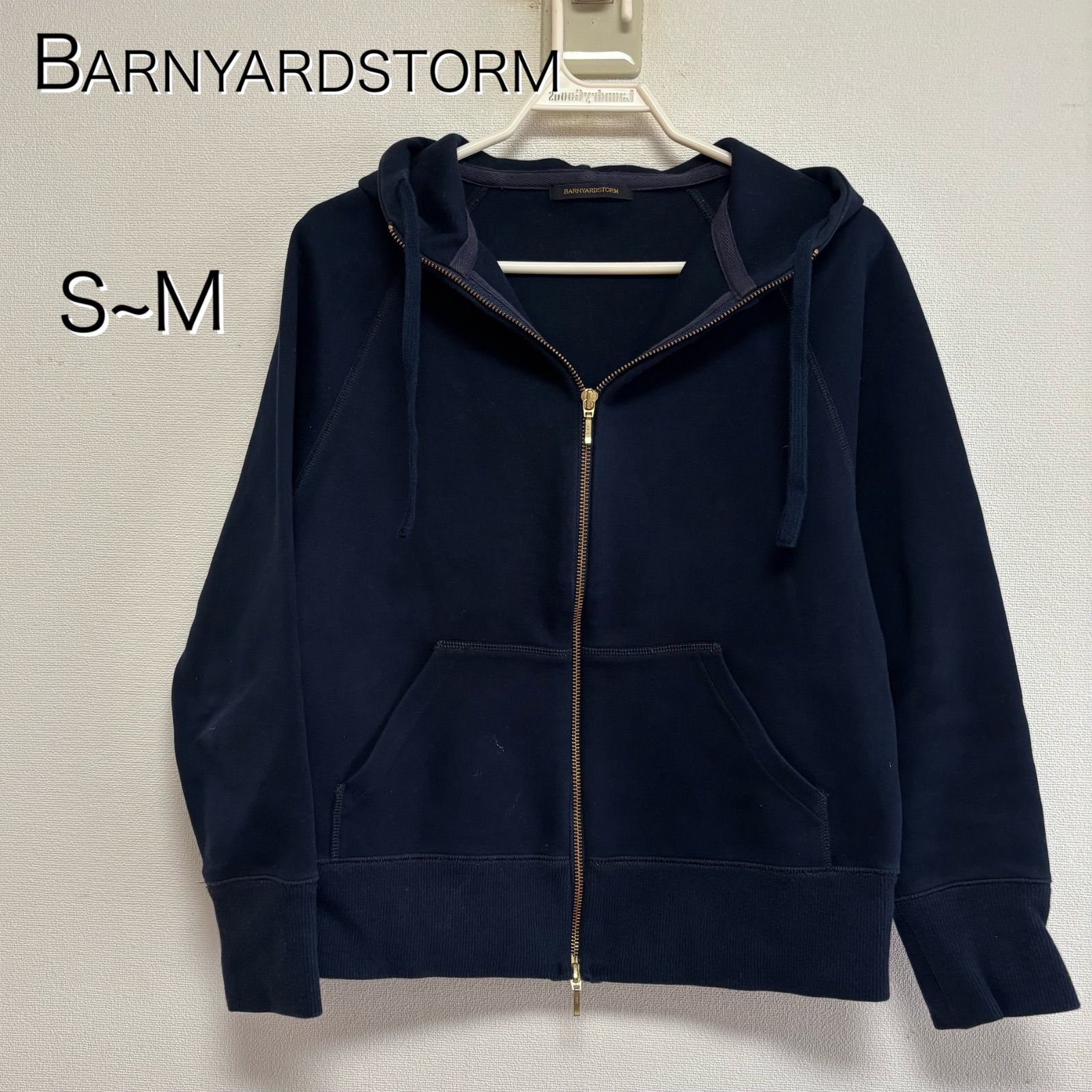 BARNYARDSTORM バンヤードストーム ジップパーカー ネイビー サイズ0