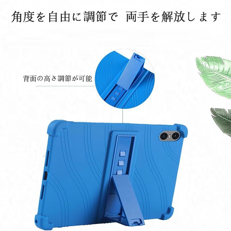 新品】 For TECLAST P50 AI Android 15 タブレット 11インチケース