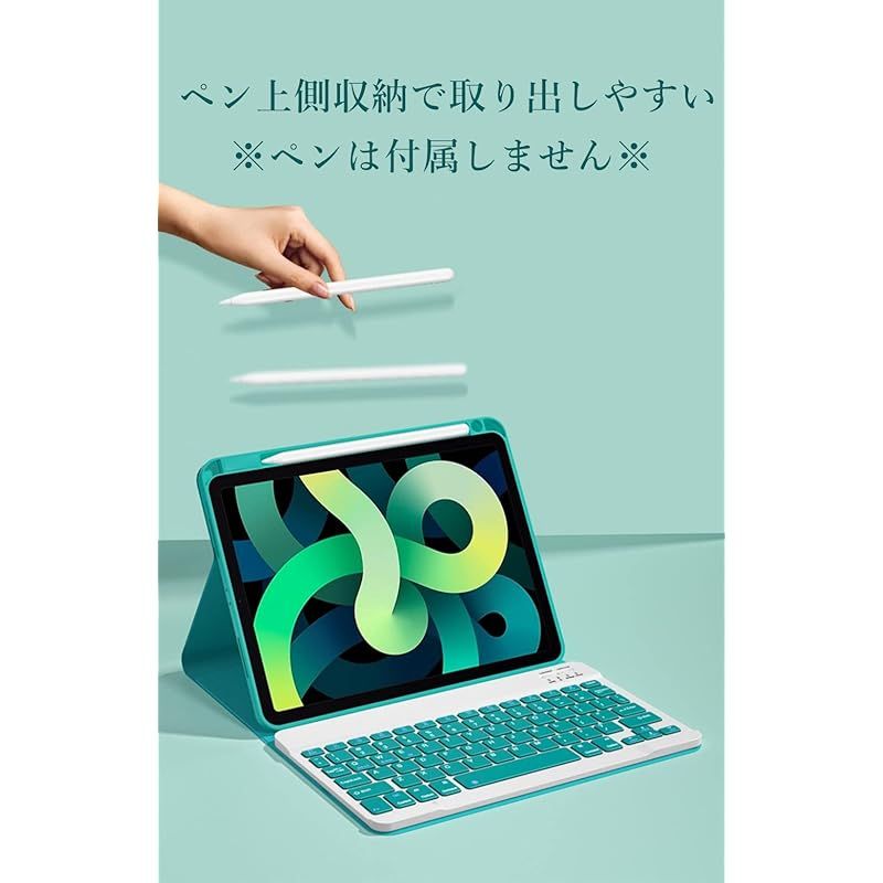 新品】 Xiaomi Pad 6 キーボード ケース マウス 可愛い カラー